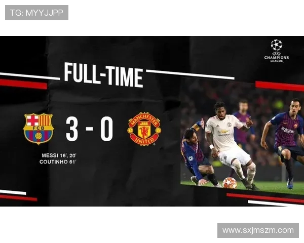 巴萨与曼联对决胜率分析谁将赢得这场巅峰对决