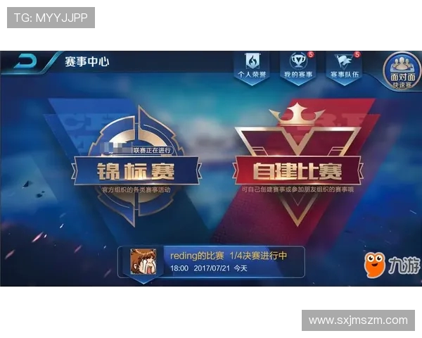 英雄联盟专题深入分析FPX战队的战术灵活性与应变能力