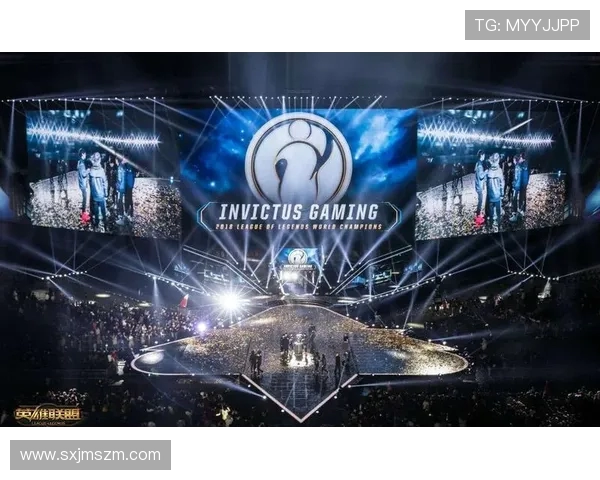 全球总决赛精彩回顾：IG战队节奏掌控与表现分析